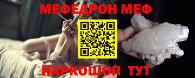 прущие грибы Ипатово