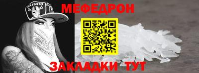крисы Изобильный