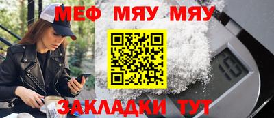крисы Изобильный