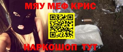 прущие грибы Ипатово