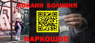 крисы Изобильный