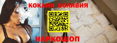 мефедрон VHQ Ирбит