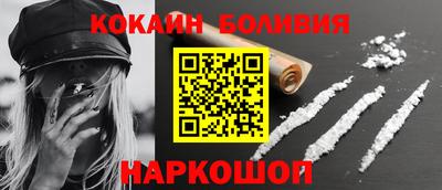 крисы Изобильный