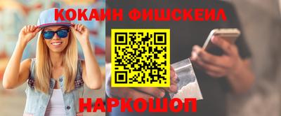 крисы Изобильный