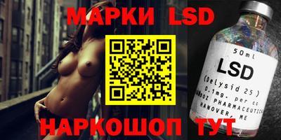 мефедрон VHQ Ирбит