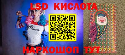 прущие грибы Ипатово
