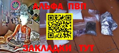 крисы Изобильный