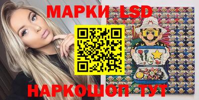 крисы Изобильный