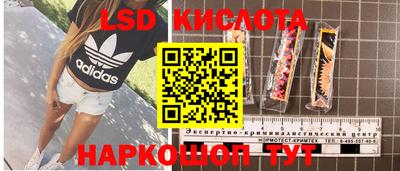 мефедрон VHQ Ирбит