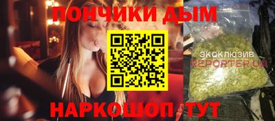 мефедрон VHQ Ирбит