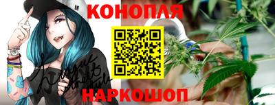 крисы Изобильный
