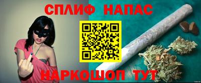 мефедрон VHQ Ирбит