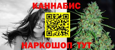 крисы Изобильный