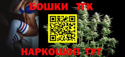крисы Изобильный