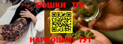 мефедрон VHQ Ирбит