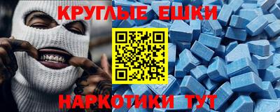 крисы Изобильный