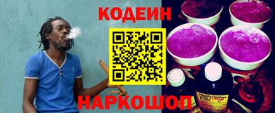 мефедрон VHQ Ирбит