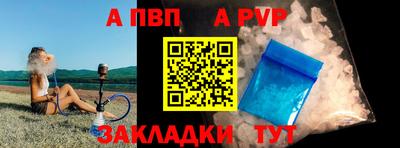 прущие грибы Ипатово