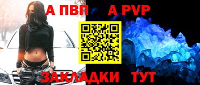 героин Среднеуральск