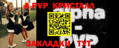 прущие грибы Ипатово