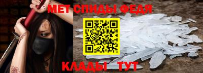 крисы Изобильный