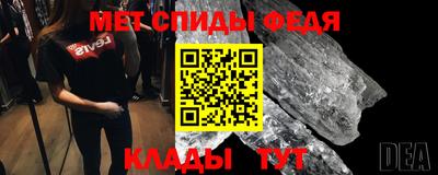 прущие грибы Ипатово