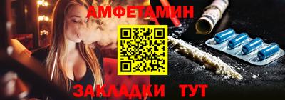 мефедрон VHQ Ирбит