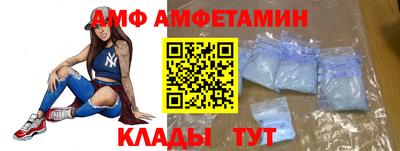 мефедрон VHQ Ирбит