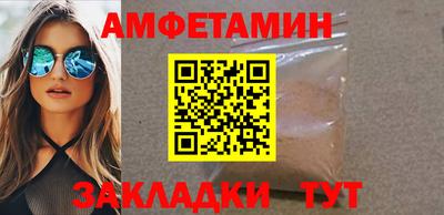 крисы Изобильный