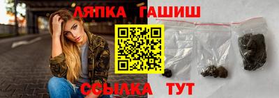 мефедрон VHQ Ирбит