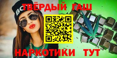 мефедрон VHQ Ирбит