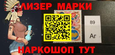 прущие грибы Ипатово