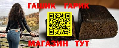 мефедрон VHQ Ирбит