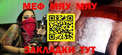 крисы Изобильный