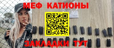 крисы Изобильный
