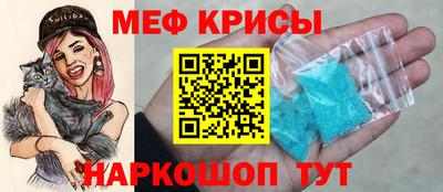 крисы Изобильный