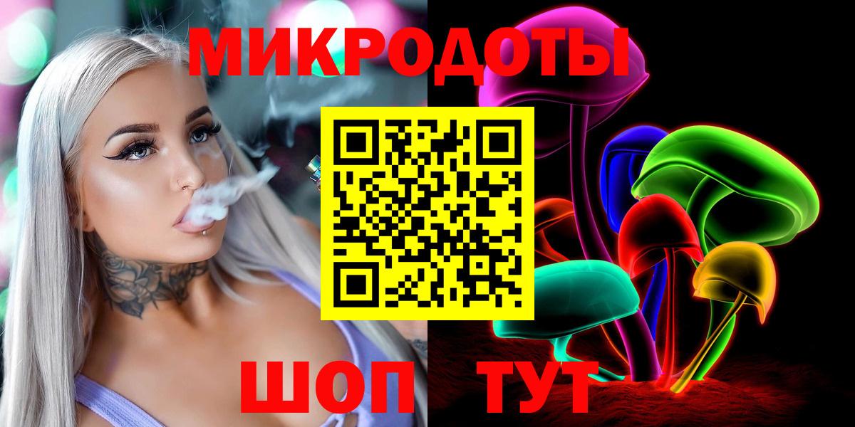Псилоцибиновые грибы Psilocybine cubensis Лысьва